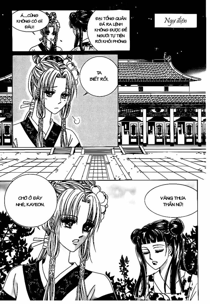 crazy girl shin bia - nữ hoàng rắc rối chapter 69 39