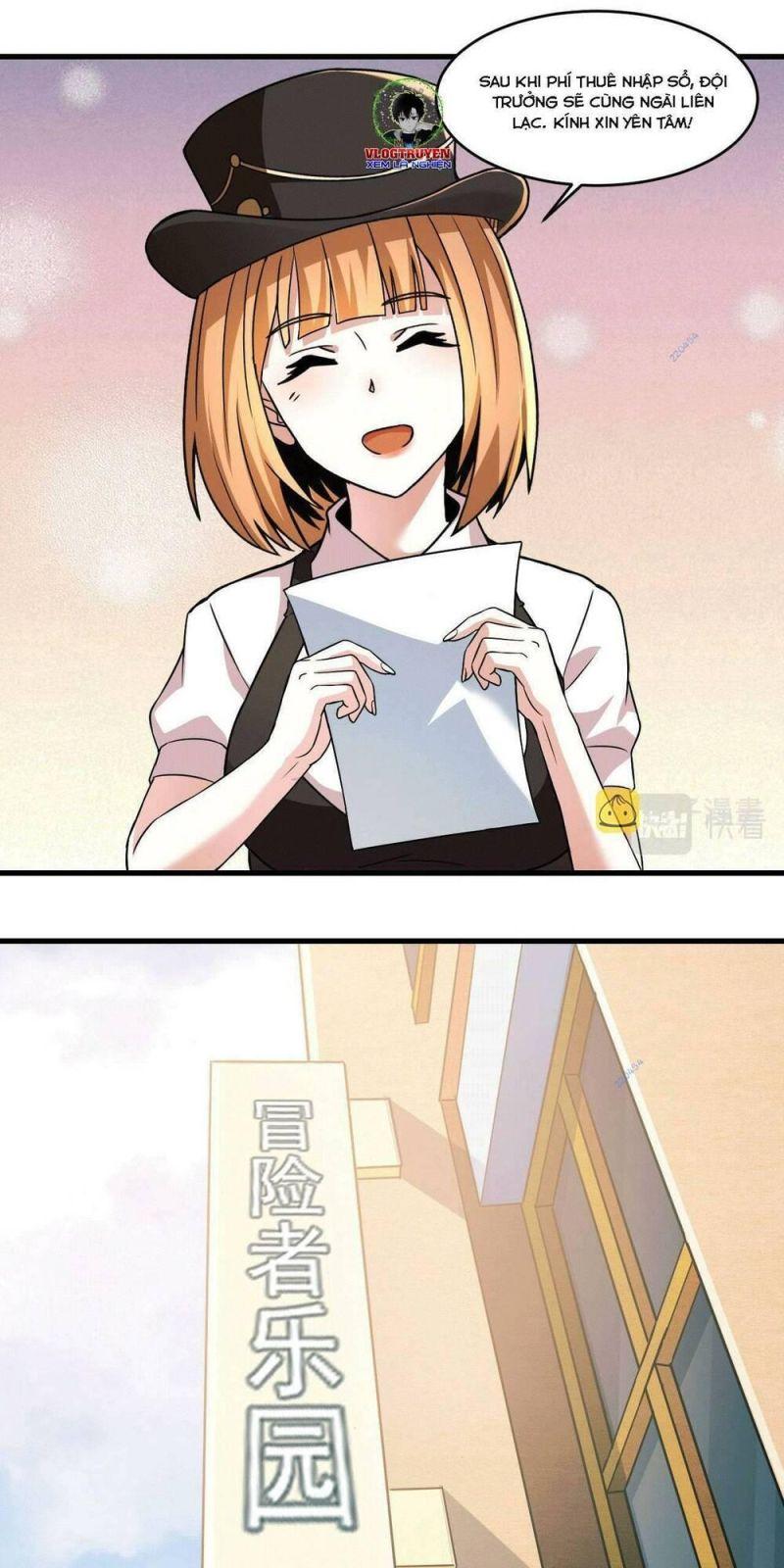 jjjjjj... chapter 34 23