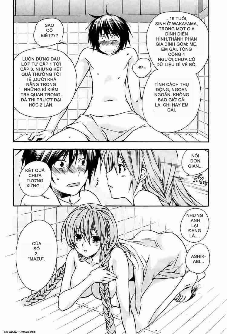 sekirei chapter 16 6