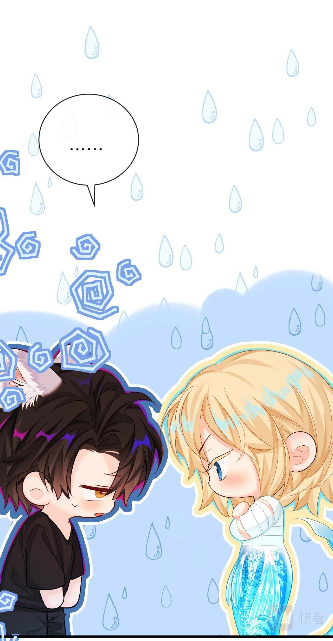 nhân ngư sa ngã chapter 44 39