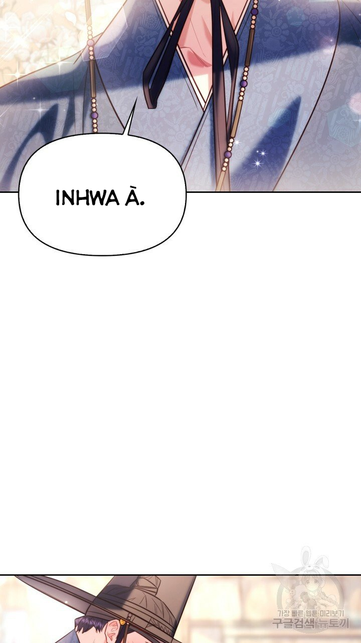 [18+] trăng nơi đỉnh núi chapter 46 60