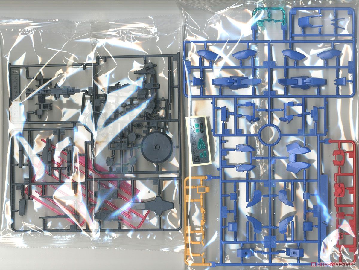 ĐỒ CHƠI GUNDAM EARTHREE HG BD 1/144 BANDAI MÔ HÌNH LẮP RÁP