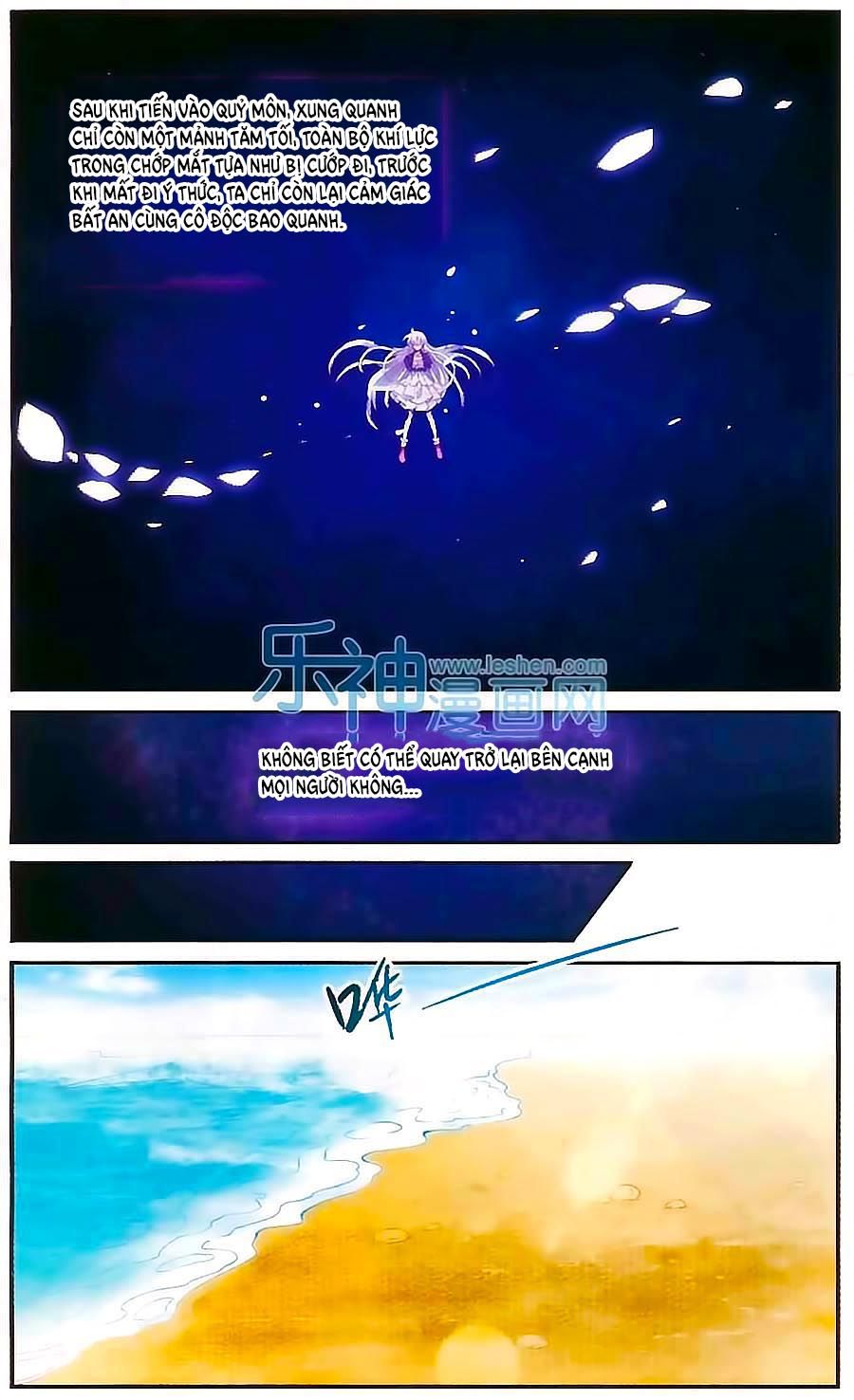 tam nhãn hao thiên lục chapter 202 2