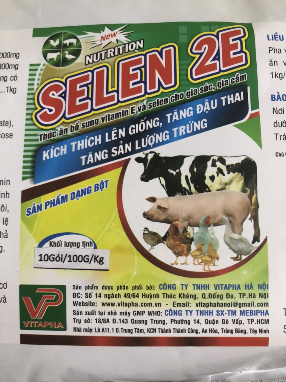 Thuốc thú y, Selen 2E 1kg Vitapha dùng cho chó, mèo, gia súc, gia cầm