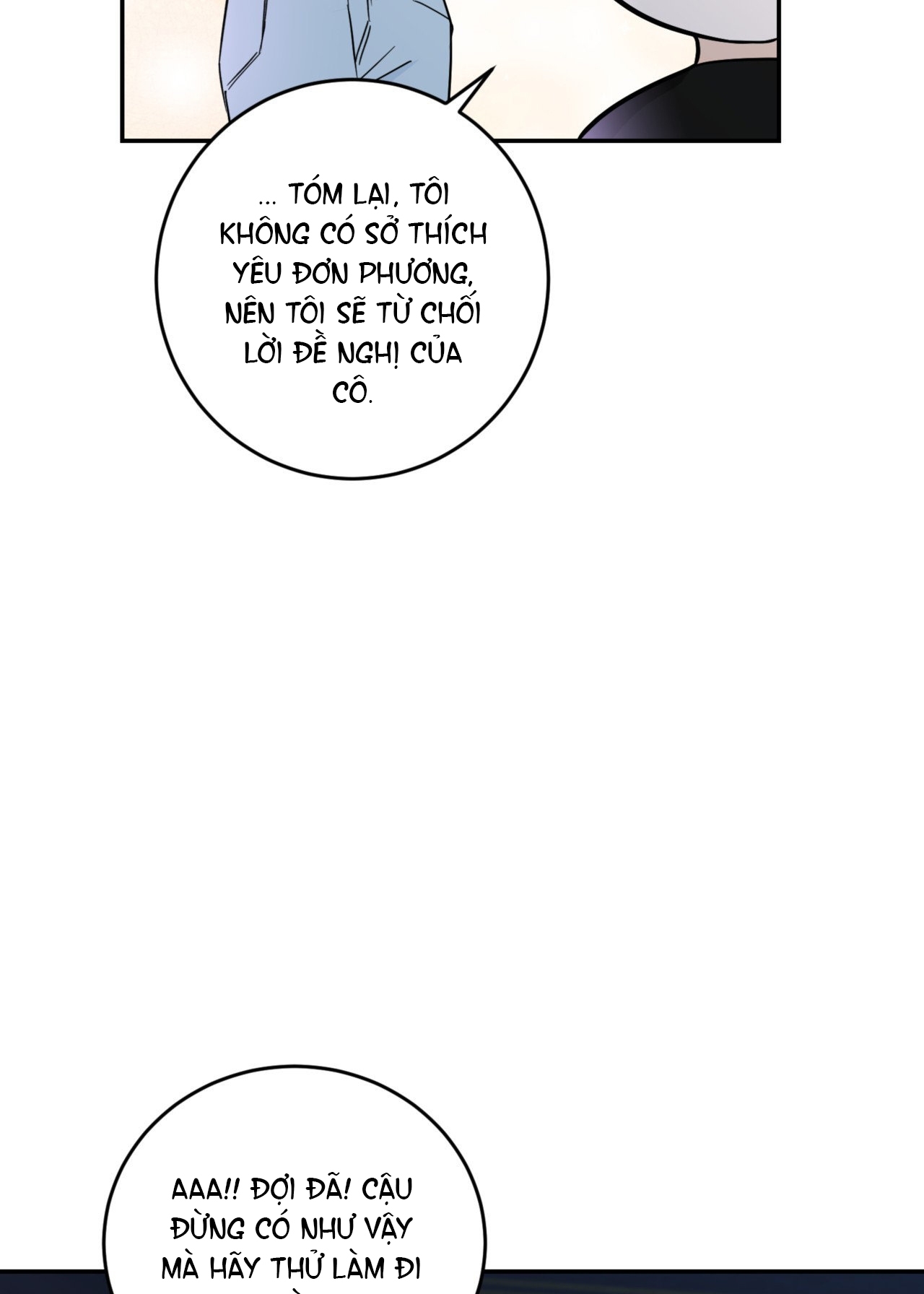 Tôi Đổ Anh Rồi, Trưởng Phòng chapter 2.2 - Trang 24