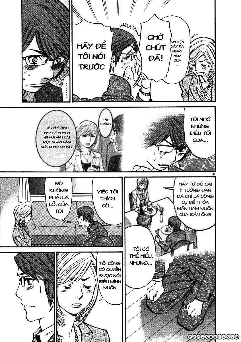 sakuranbo syndrome chapter 14 10