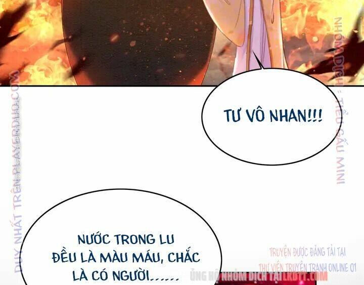 trọng sinh bá sủng nhiếp chính vương quá mạnh mẽ chapter 172 6