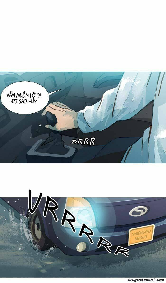 subtle disaster chapter 38 37