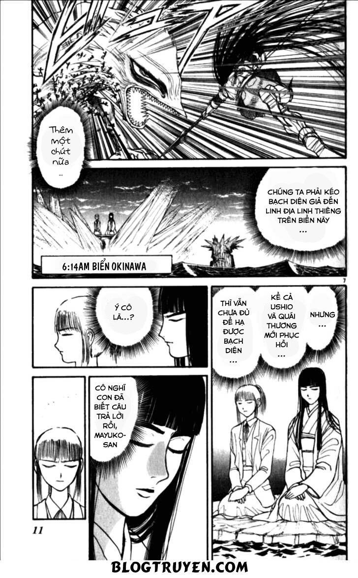 ushio and tora chapter 306.3 11