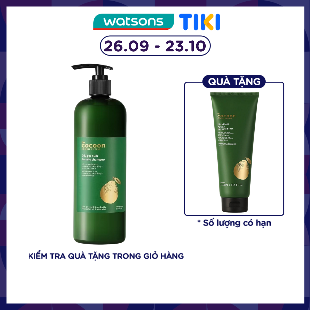 Dầu Gội Bưởi Cocoon Giảm Gãy Rụng và Làm Mềm Tóc Pomelo Shampoo 500ml