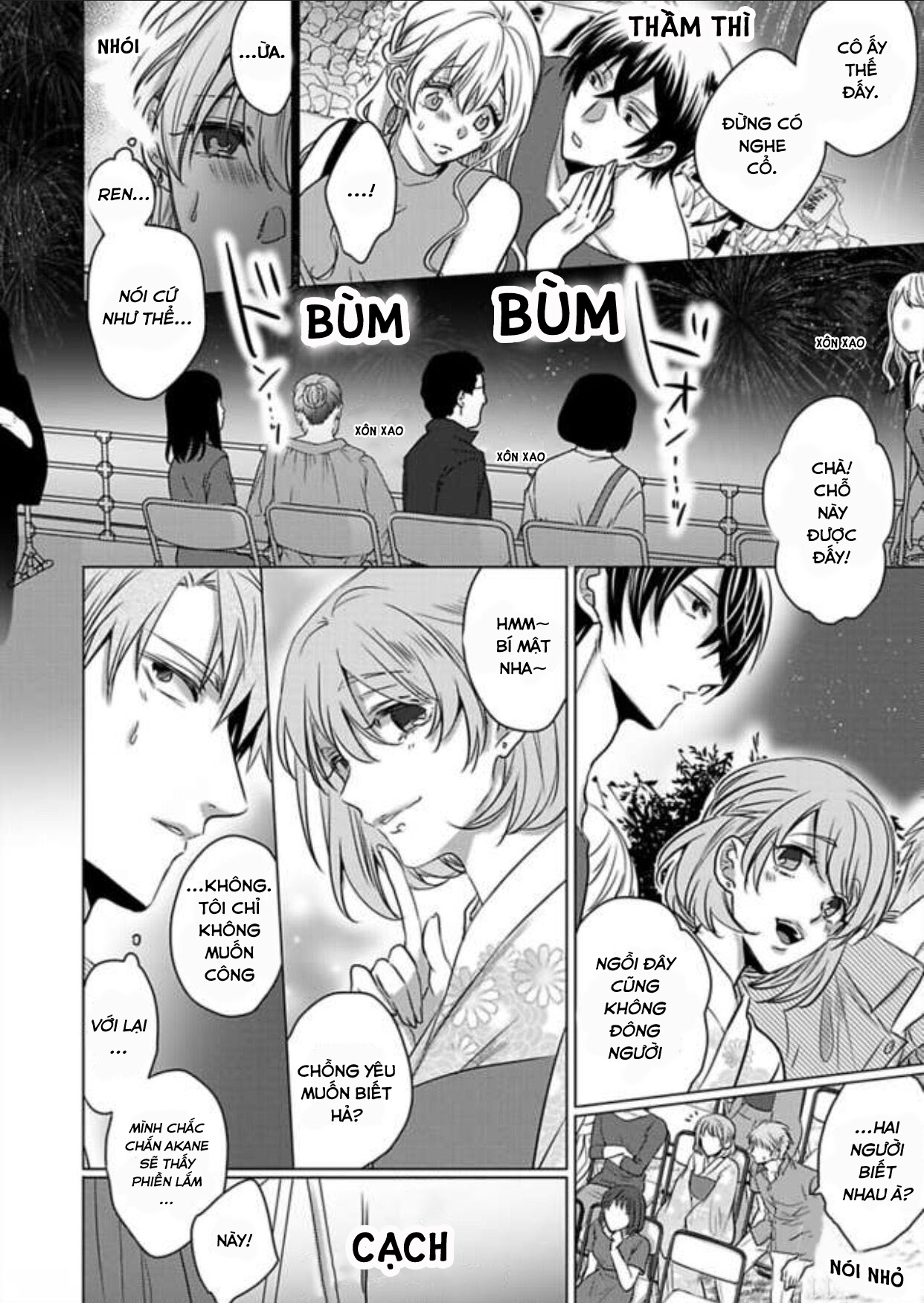 cơ thể chúng ta là một cặp hoàn hảo chapter 12.1 5