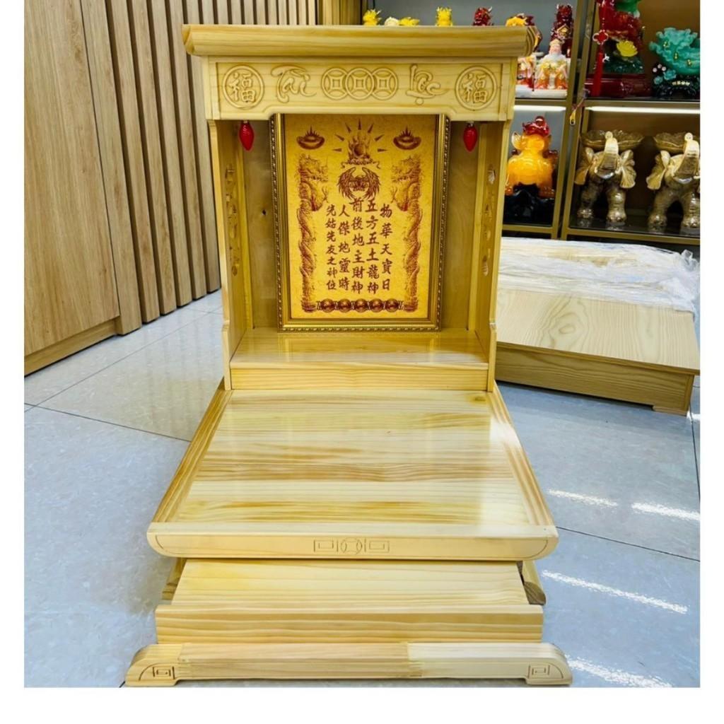 [SHIP HÀ NỘI] Ban thờ thần tài gỗ xoan cao cấp RỒNG VIỆT, kích thước ban thờ 41cm
