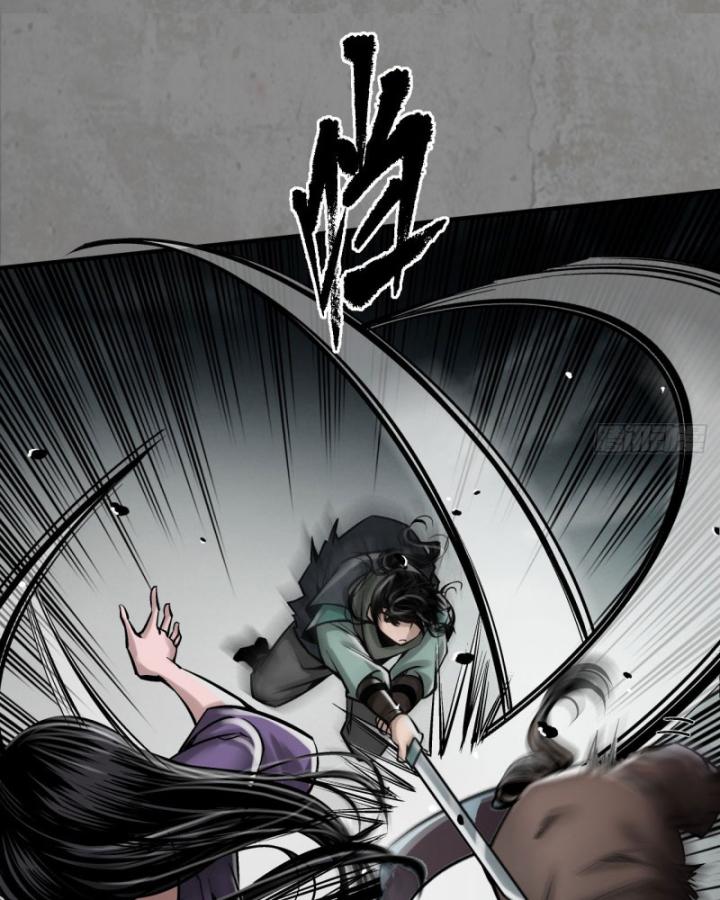 Tạng Phong Hành chapter 211 60