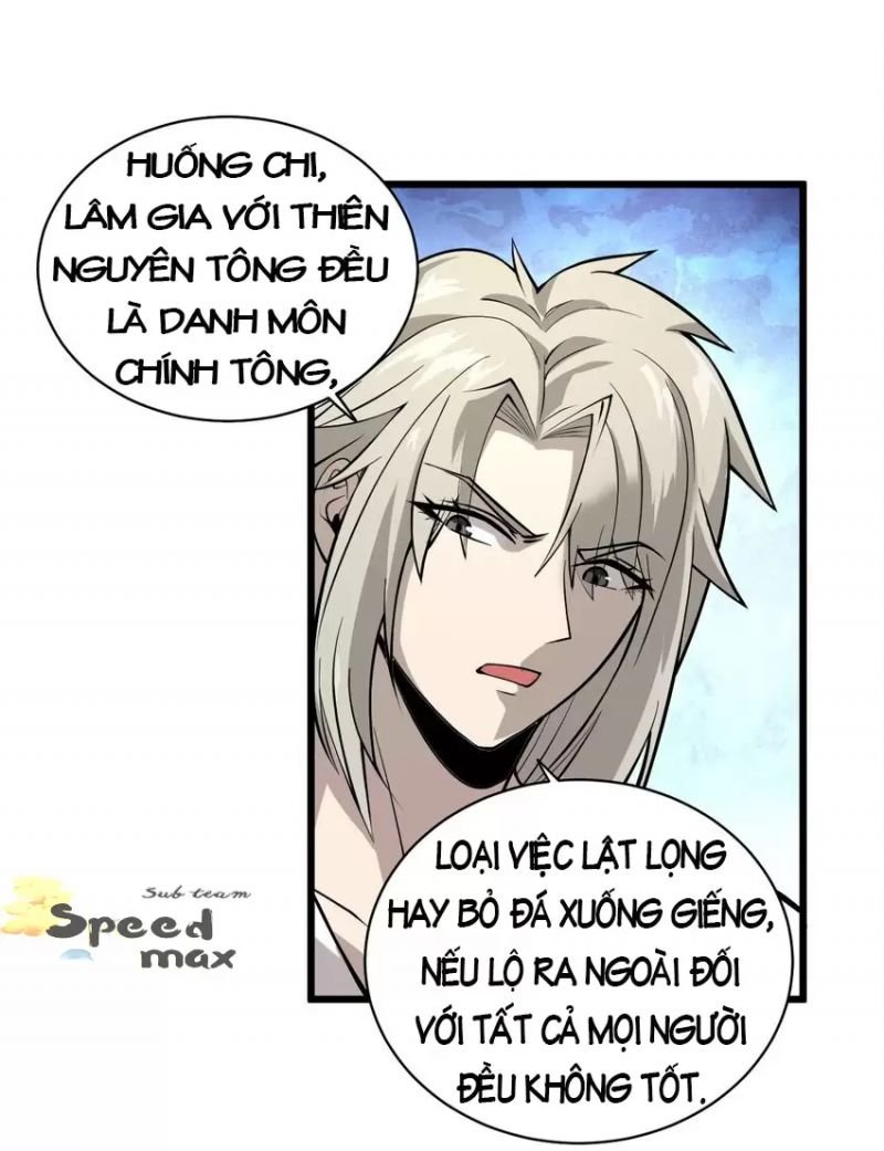 bắt đầu thức tỉnh thôn phệ hệ thống chapter 2 83