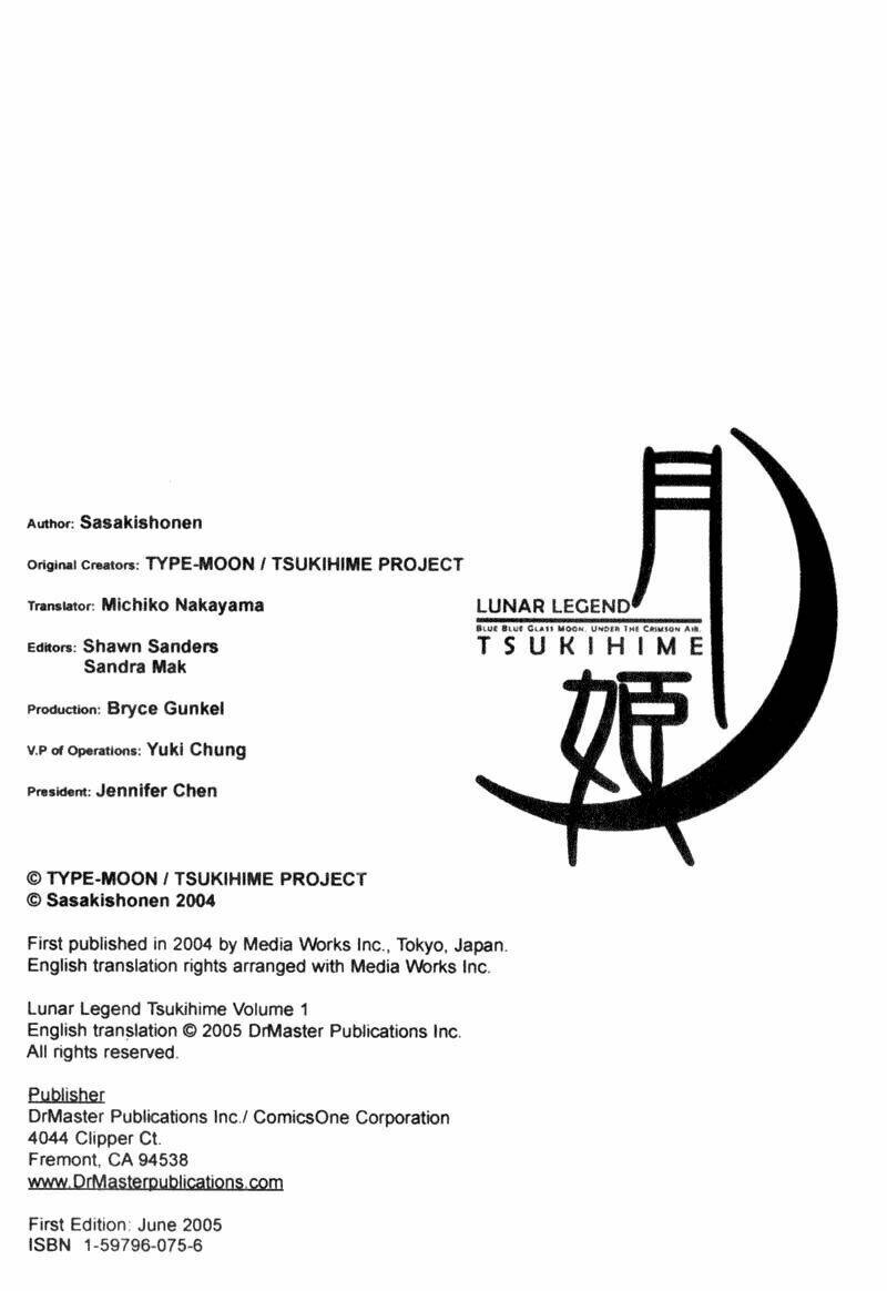 lunar legend tsukihime chapter 1 4