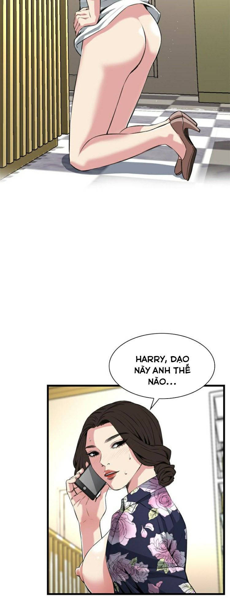 take a peek chapter 73 29