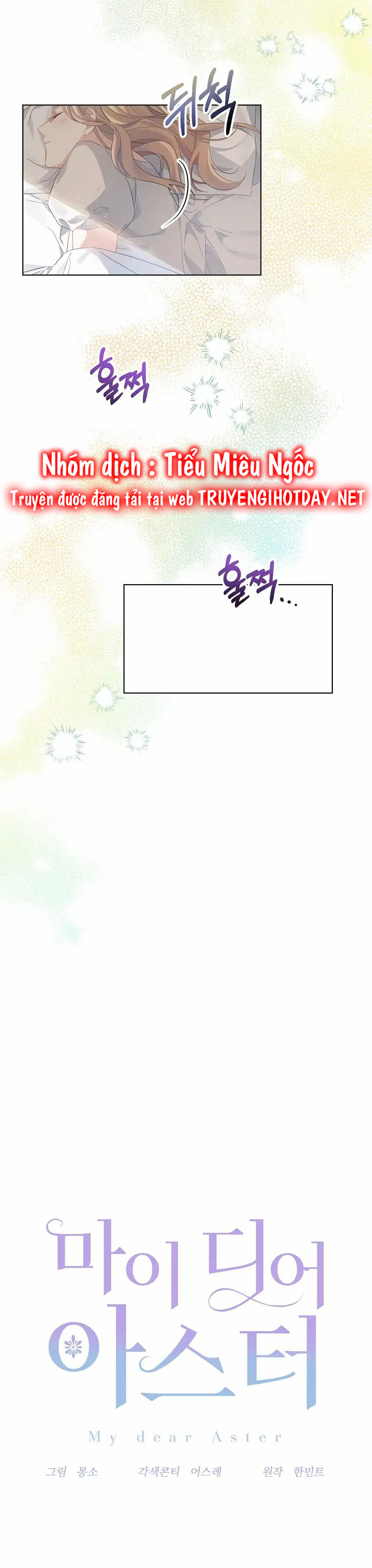 aster yêu dấu của tôi chapter 2 16