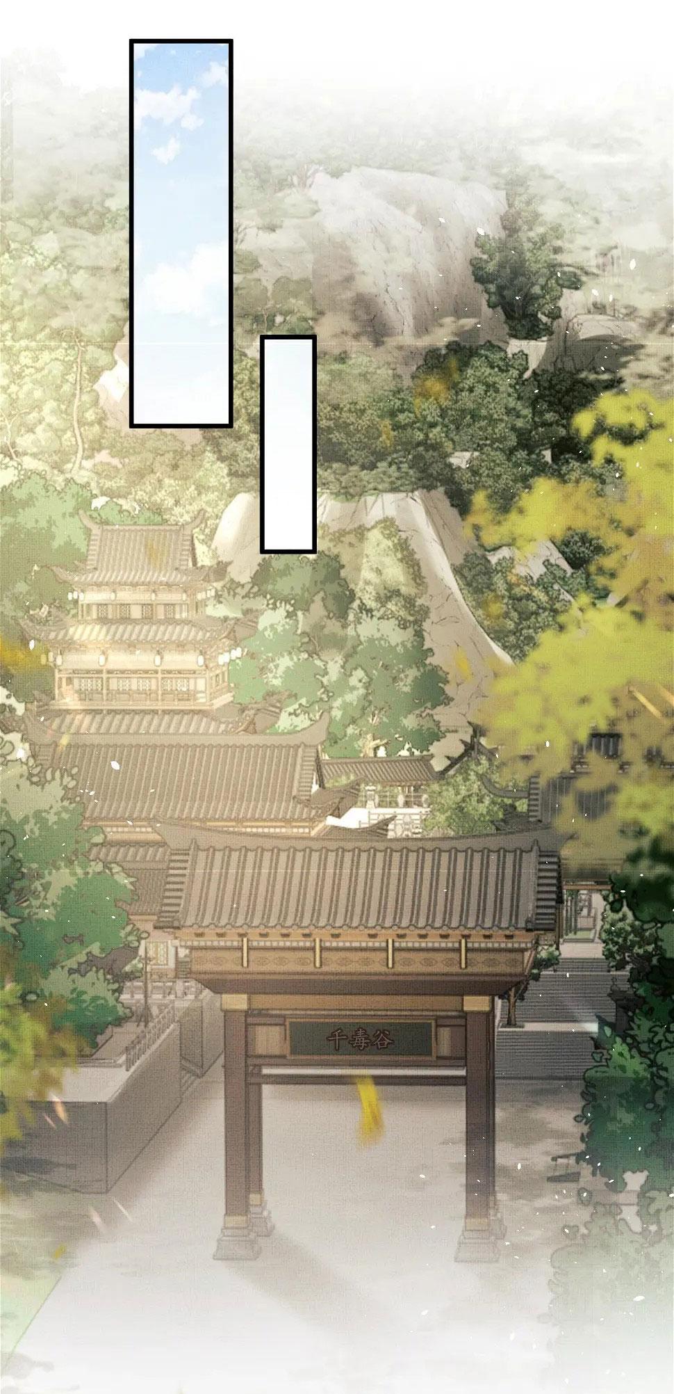 tướng quân luôn tự coi mình thành thế thân chapter 77 30