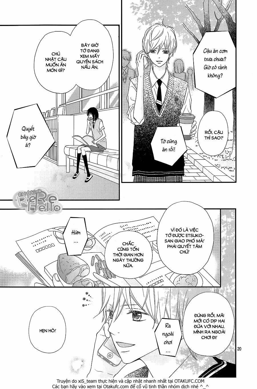 rere hello chapter 30 22