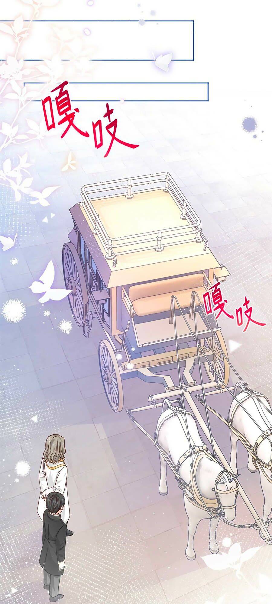 đế quốc đầu tiên có nữ hoàng chapter 19 30