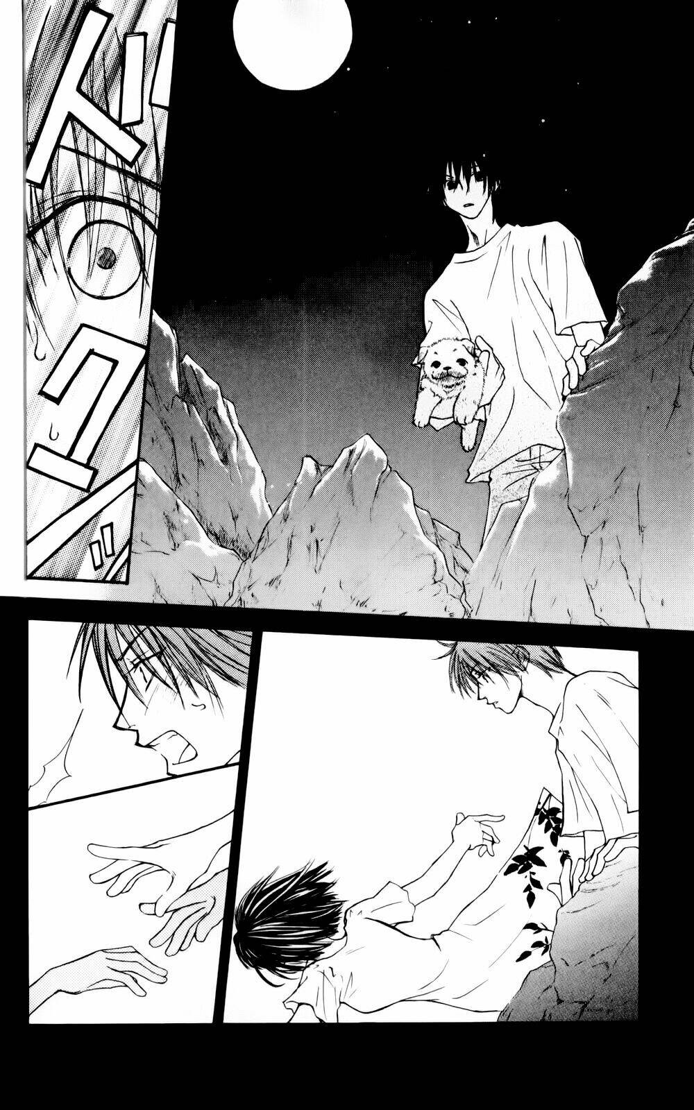 land of the blindfolded chapter 18.1 11