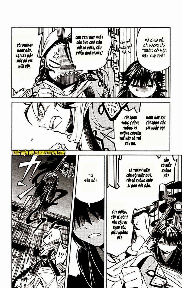 ayashiya chapter 2.2 6