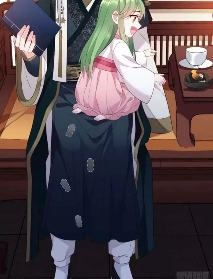 ta mới không gả cho hoàng tử phản diện chapter 12 4