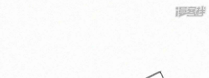 mami đột kích, thiên tài manh bảo khốc daddy chapter 16 110