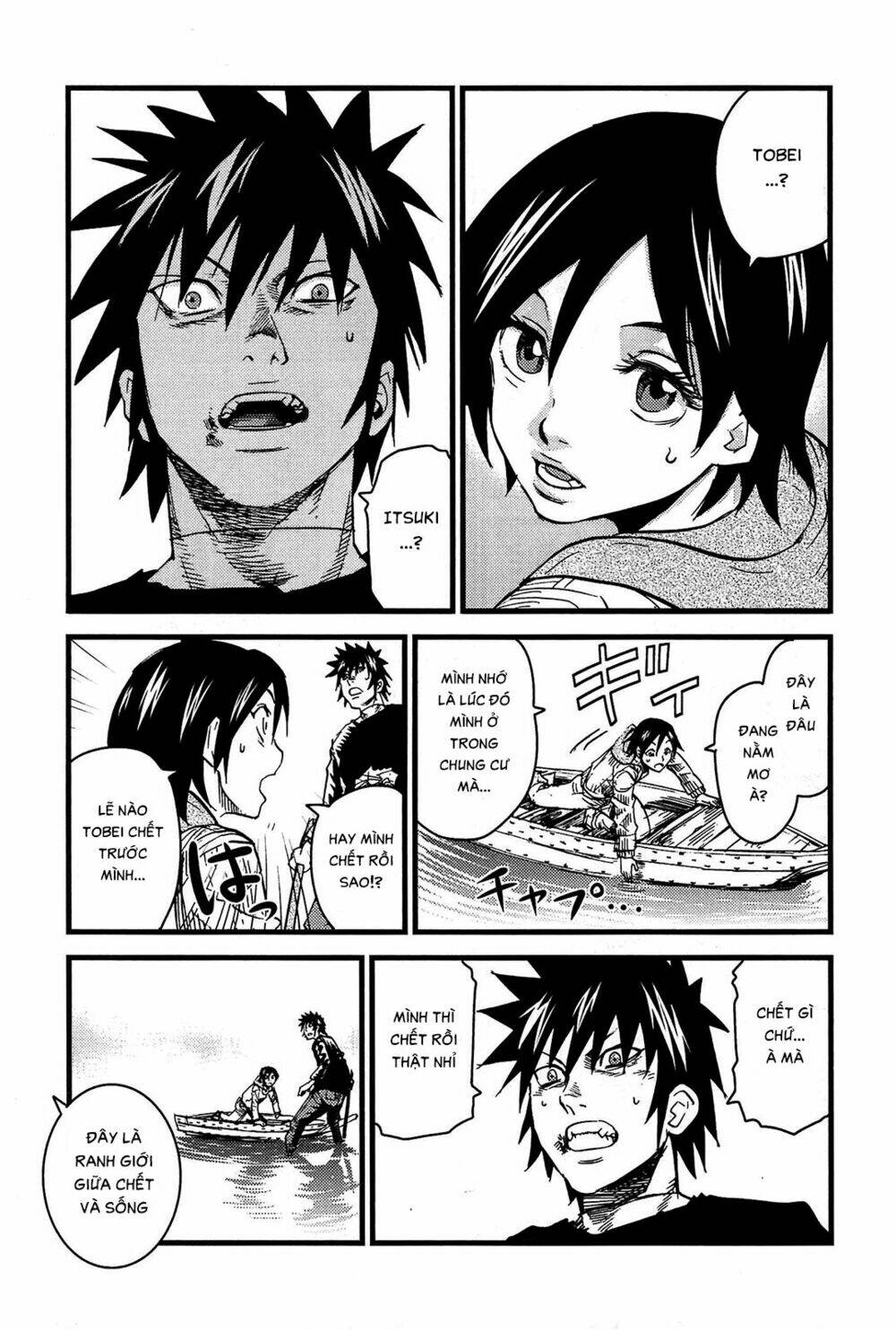 thanh ma kiếm huyền thoại phần 2 chapter 13 4