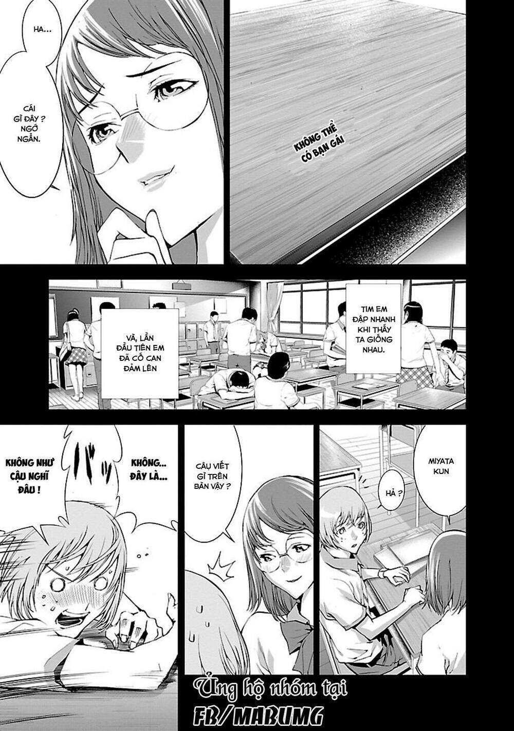 tomogui (razen) chapter 3 40