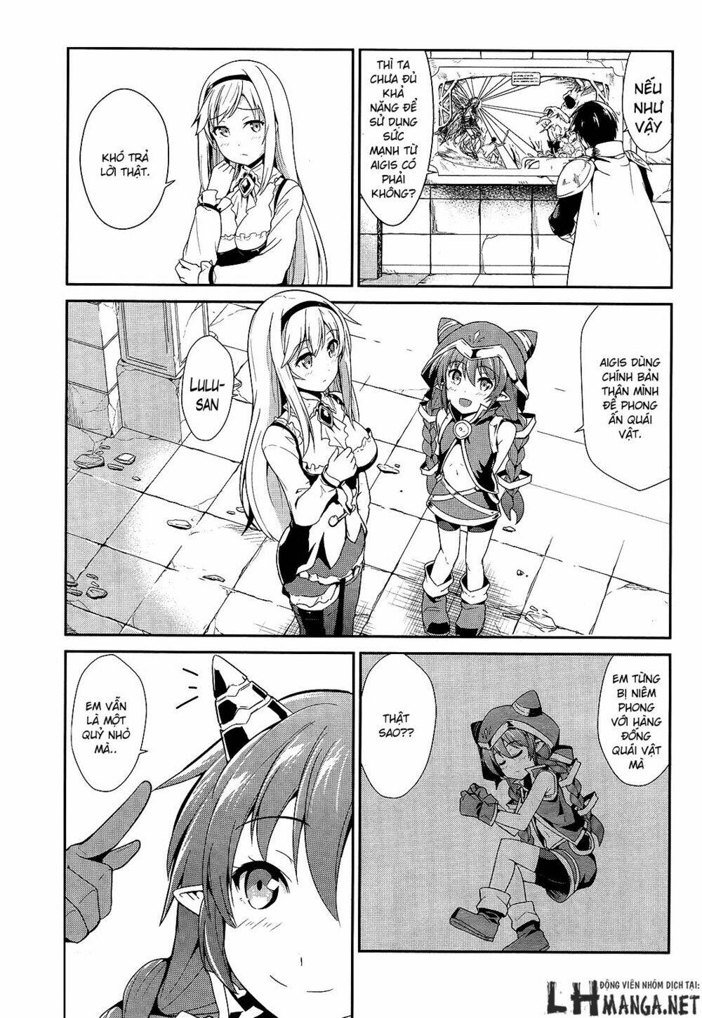 sennen sensou aigis - eiyuu no kizuna chapter 6 9