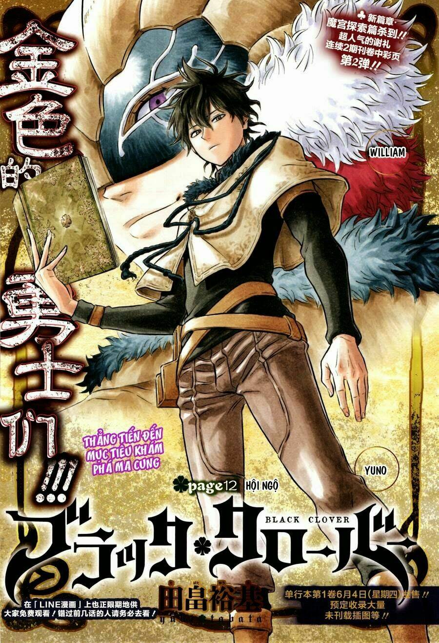 black clover - pháp sư không phép thuật chapter 12 1