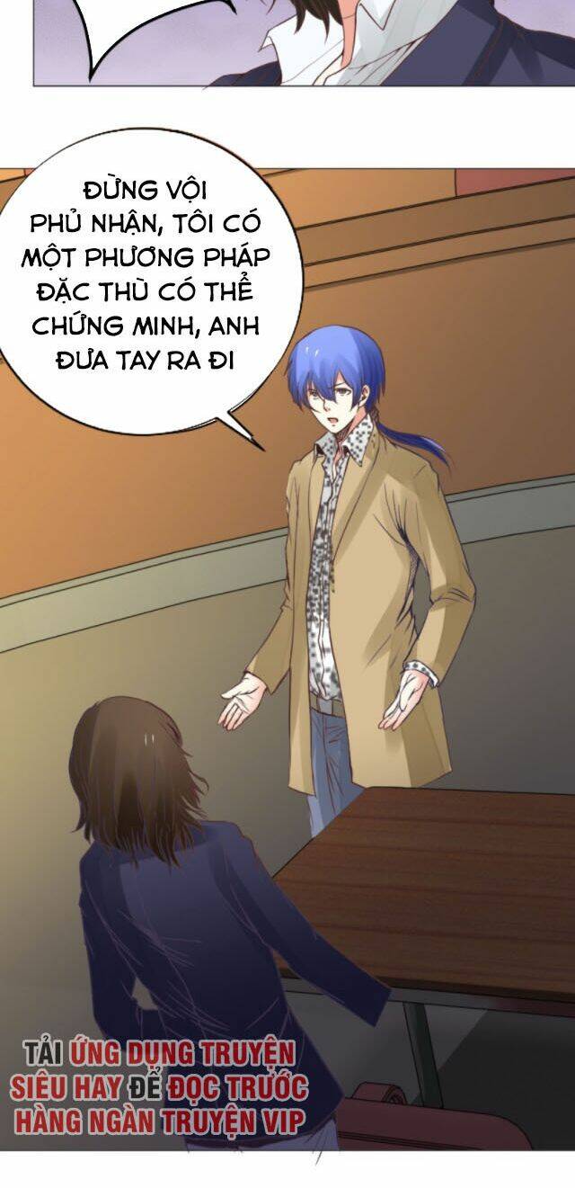 thấu thị y thánh chapter 15 24