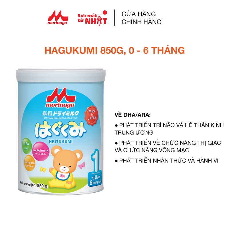 Combo 4 lon Sữa Morinaga Số 1 Hagukumi Nhật Bản 850g có tem chính hãng