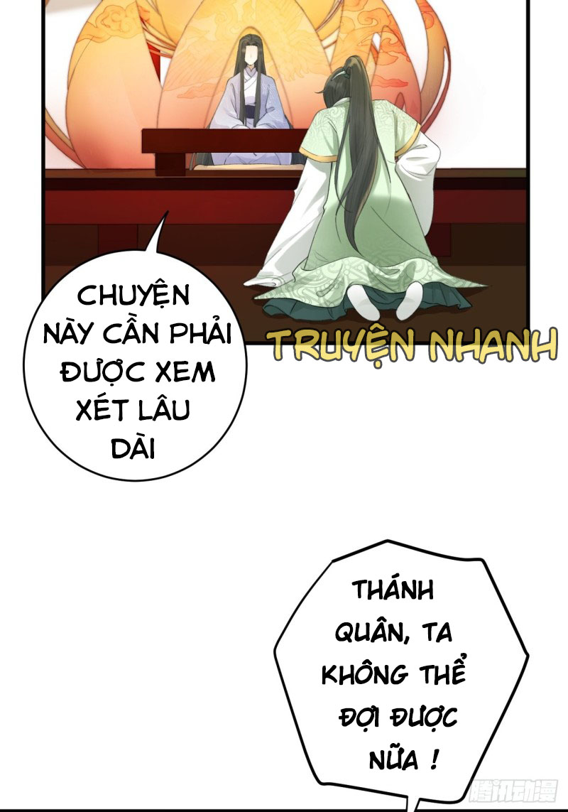 lễ băng nhạc hoại chi dạ chapter 6 23