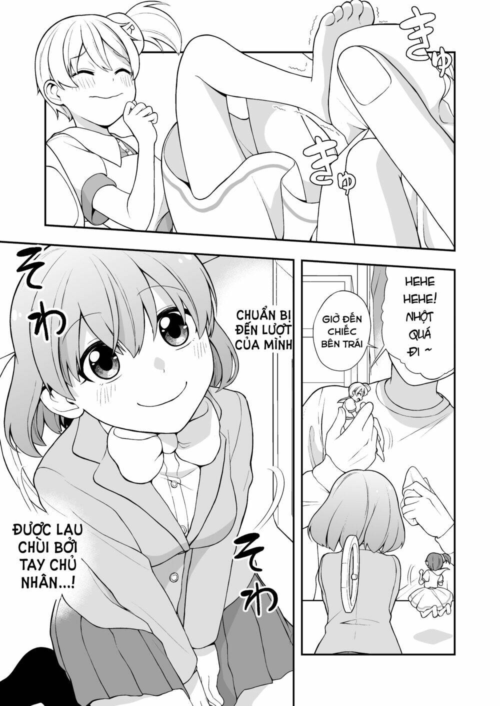 koisuru sumaho-chan chapter 16 3