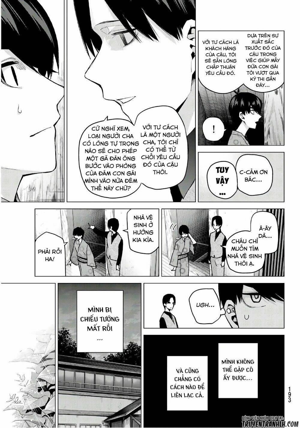 the five wedded brides chapter 63 4