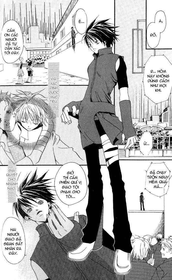 sorayume no uta chapter 8 14