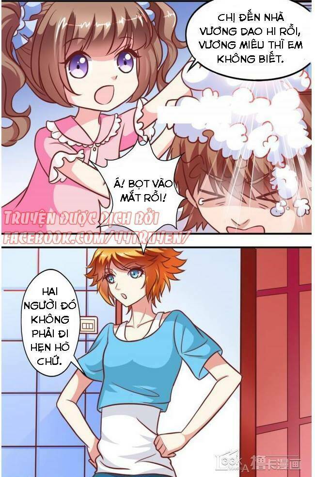 ngư thần đích nhân thả ta đi chapter 22 2