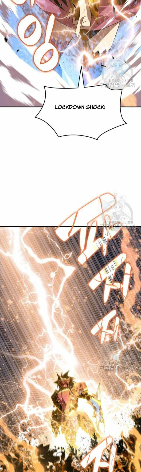 tôi là lính mới chapter 46 23