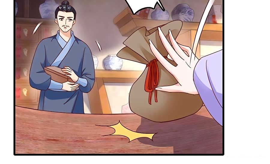 nông nữ thù sắc chapter 230 22