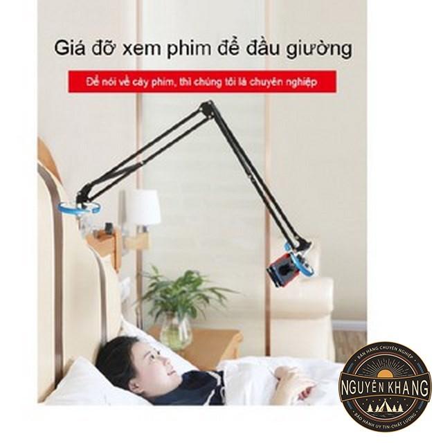 Giá Đỡ Điện Thoại -  Ipad Kẹp Đầu Giường- Bàn