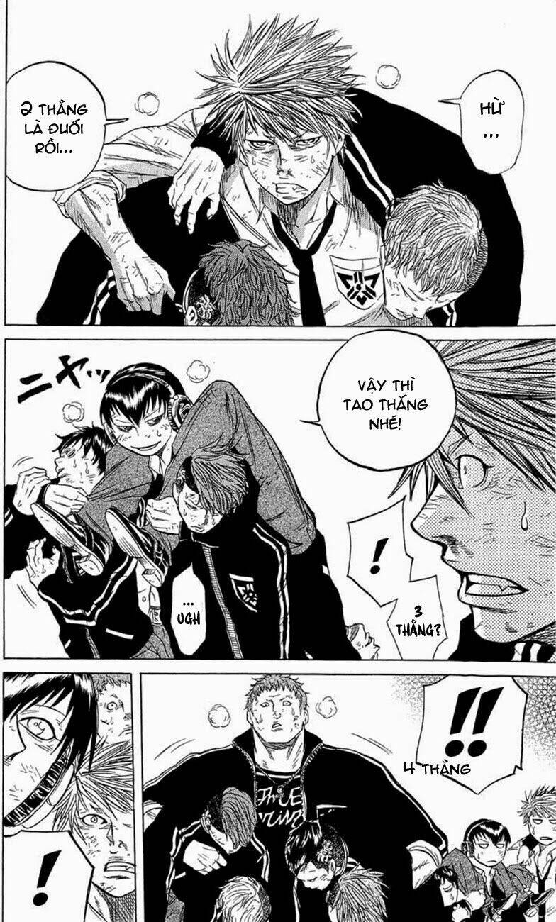 sugarless chapter 14 12