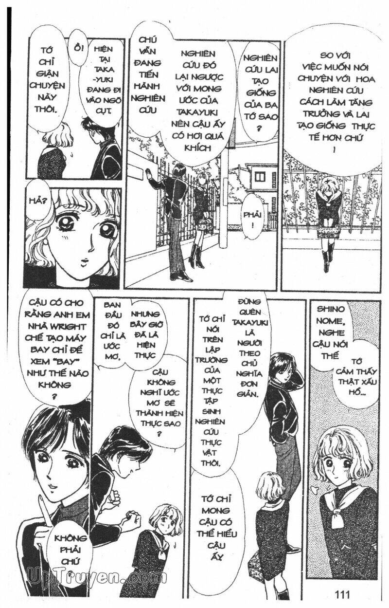 hoàng tử hoa - bud boy chapter 1 112