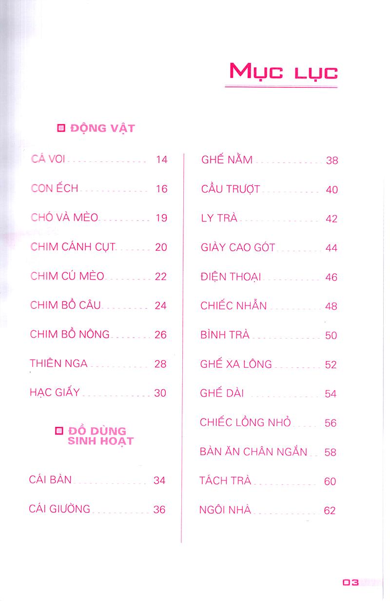 Sách Trẻ Em Khéo Tay Gấp Hình - Tập 2 (Tái Bản)