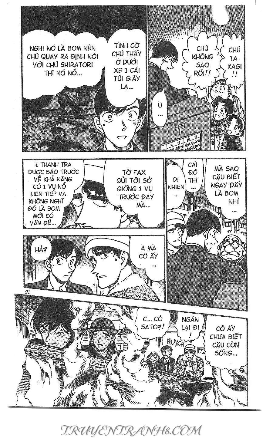 conan chapter 367 5