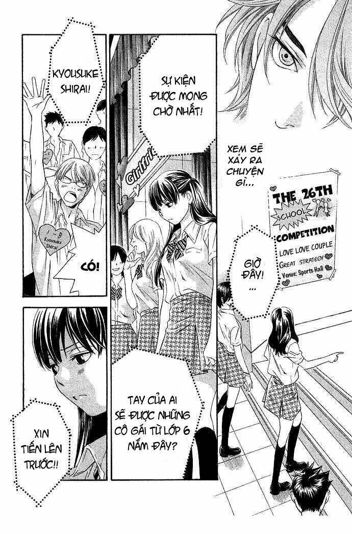 isshun no tsuki chapter 2 8