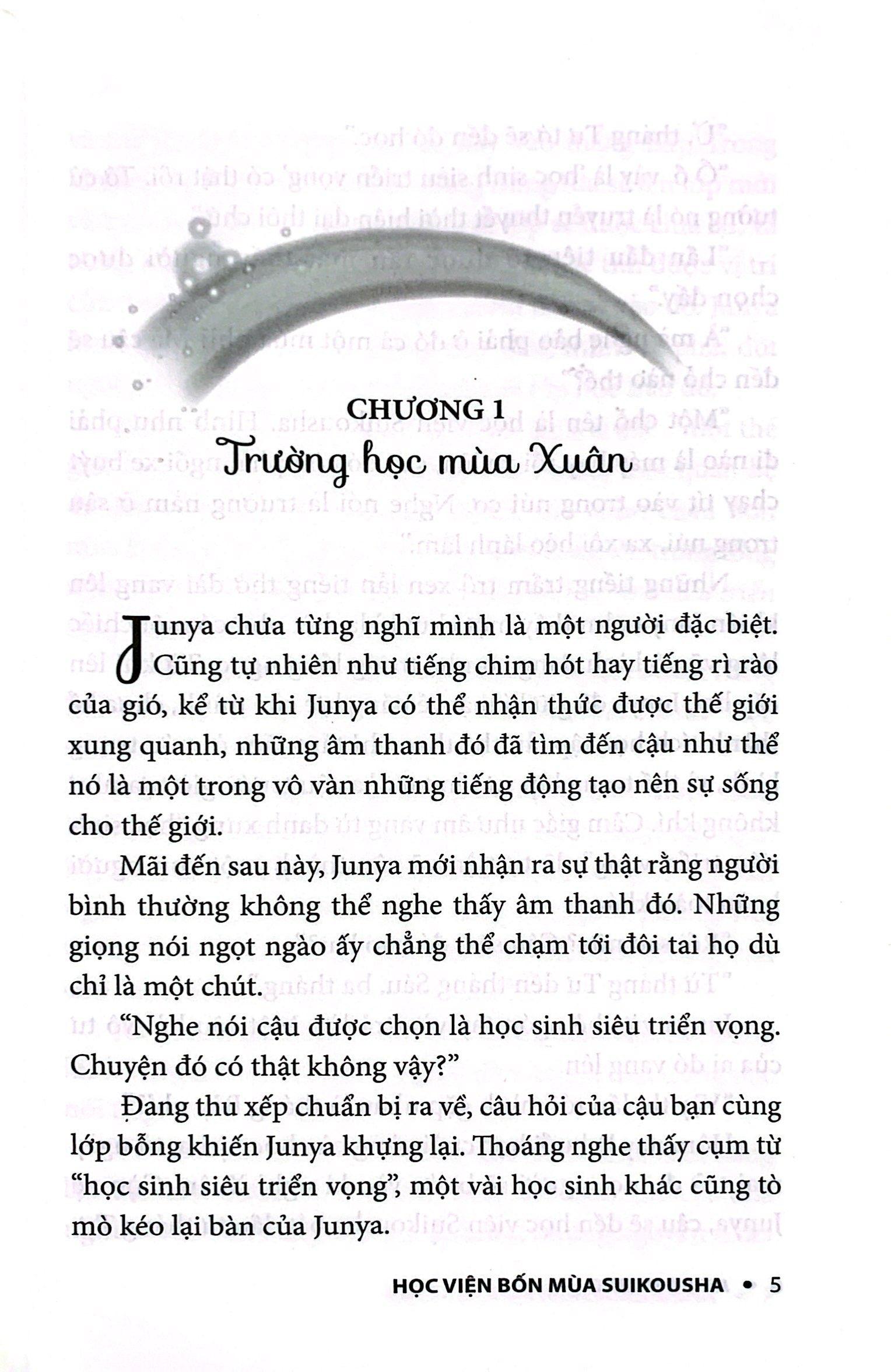 Học Viện 4 Mùa Suikousha