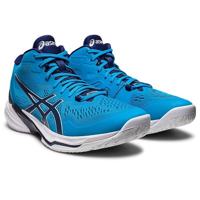 Giày Bóng Chuyền Thể Thao Nam Asics SKY ELITE FF MT 2 1051A065.403