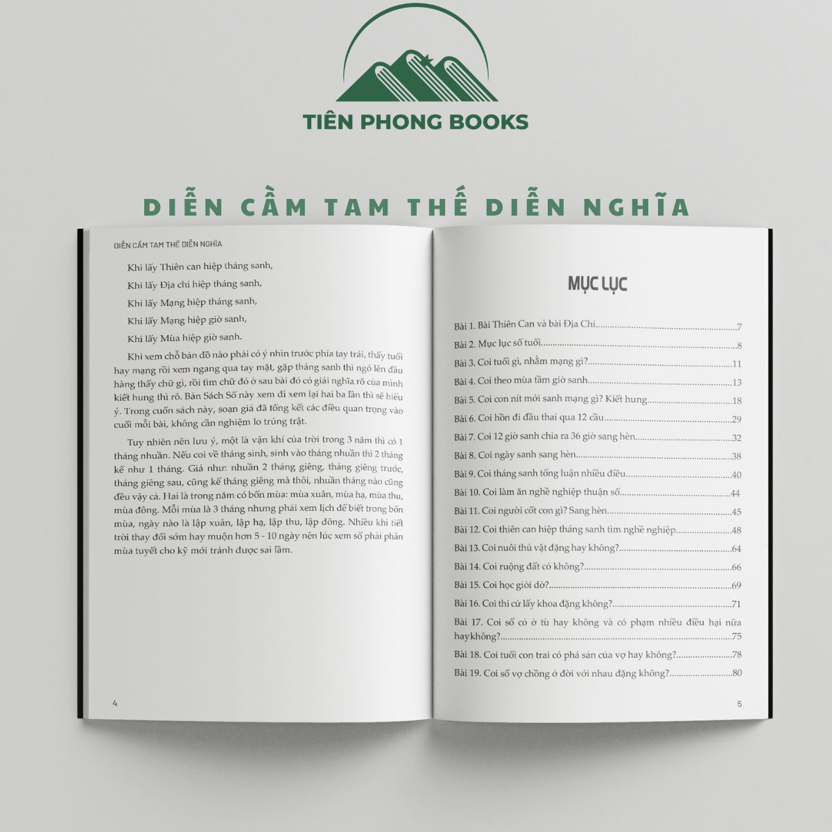 Diễn Cầm Tam Thế Diễn Nghĩa - Soạn Giả Dương Công Hầu